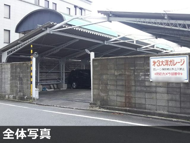 最高 京都 水族館 周辺 駐 車場 - 無料ダウンロード食品の写真