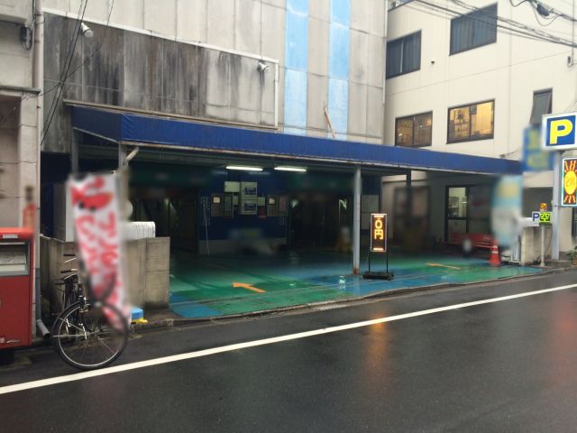 秋葉原 駐車場】予約できて最大料金が安いところを厳選！ヨドバシやUDX 