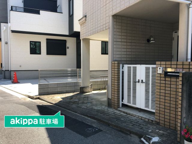 錦町5丁目akippa駐車場