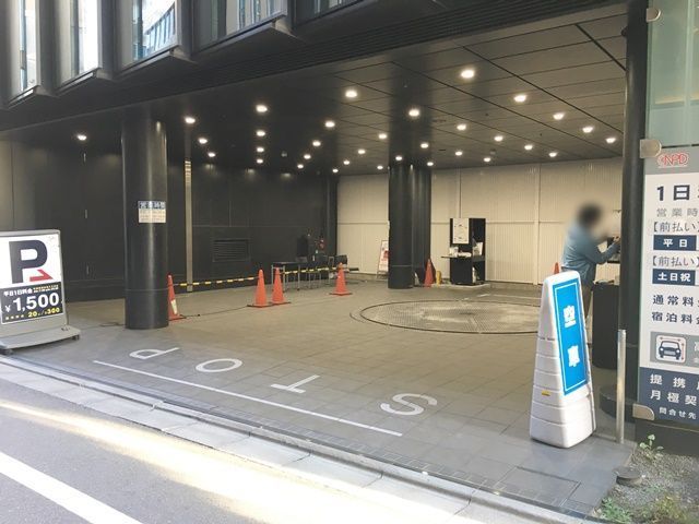 akippa 銀座四丁目タワー駐車場【機械式】【利用時間: 7:30~22:00】