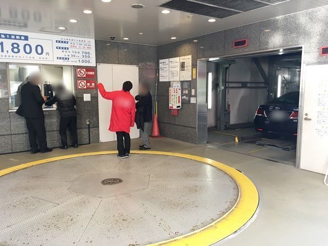 akippa 日土地京橋パーキング【機械式】【平日のみ 7:00~21:00】