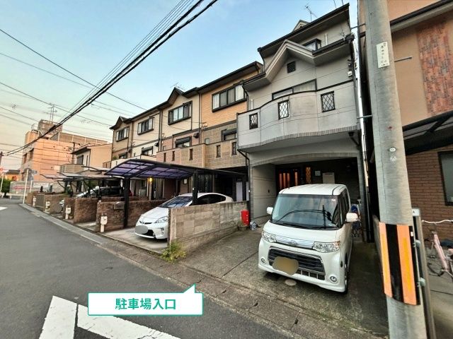 akippa 右京区西京極南大入町46-2 個人宅◉アキッパ駐車場