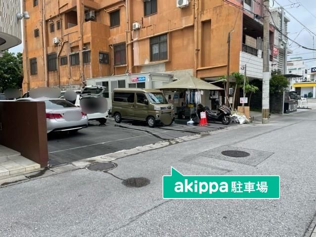 akippa 【空港まで無料送迎！】那覇空港パーキング【利用時間:9:00~18:00】