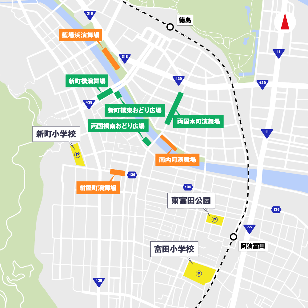 2024 阿波おどりの駐車場マップ