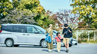 駐車場を使う