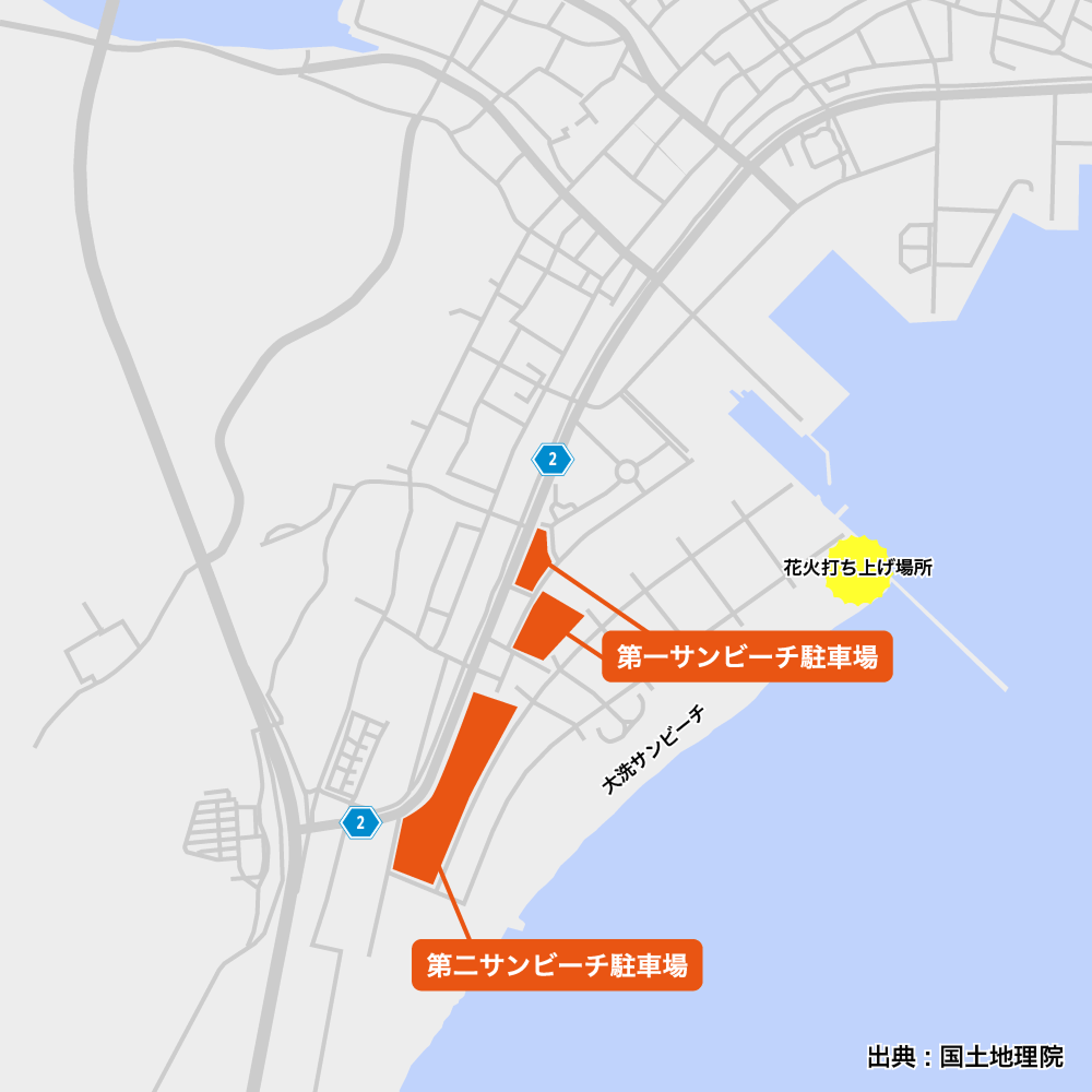 大洗海上花火大会2025 ~千櫓祭~ 駐車場地図