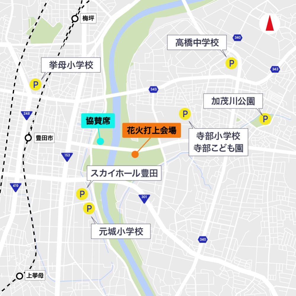第56回豊田おいでんまつりの駐車場マップ