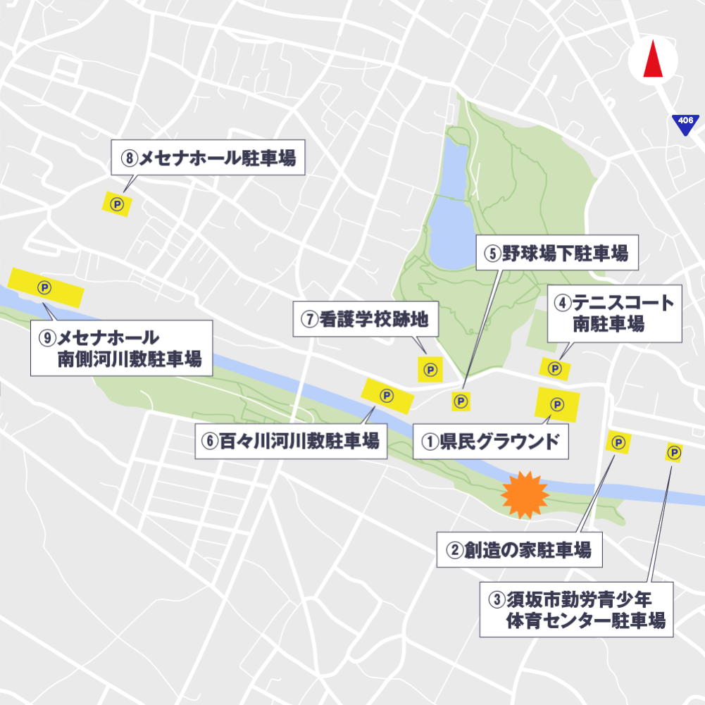 第37回 須坂みんなの花火大会の駐車場マップ